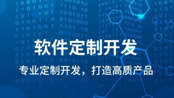 直播软件开发源码都包含哪些功能