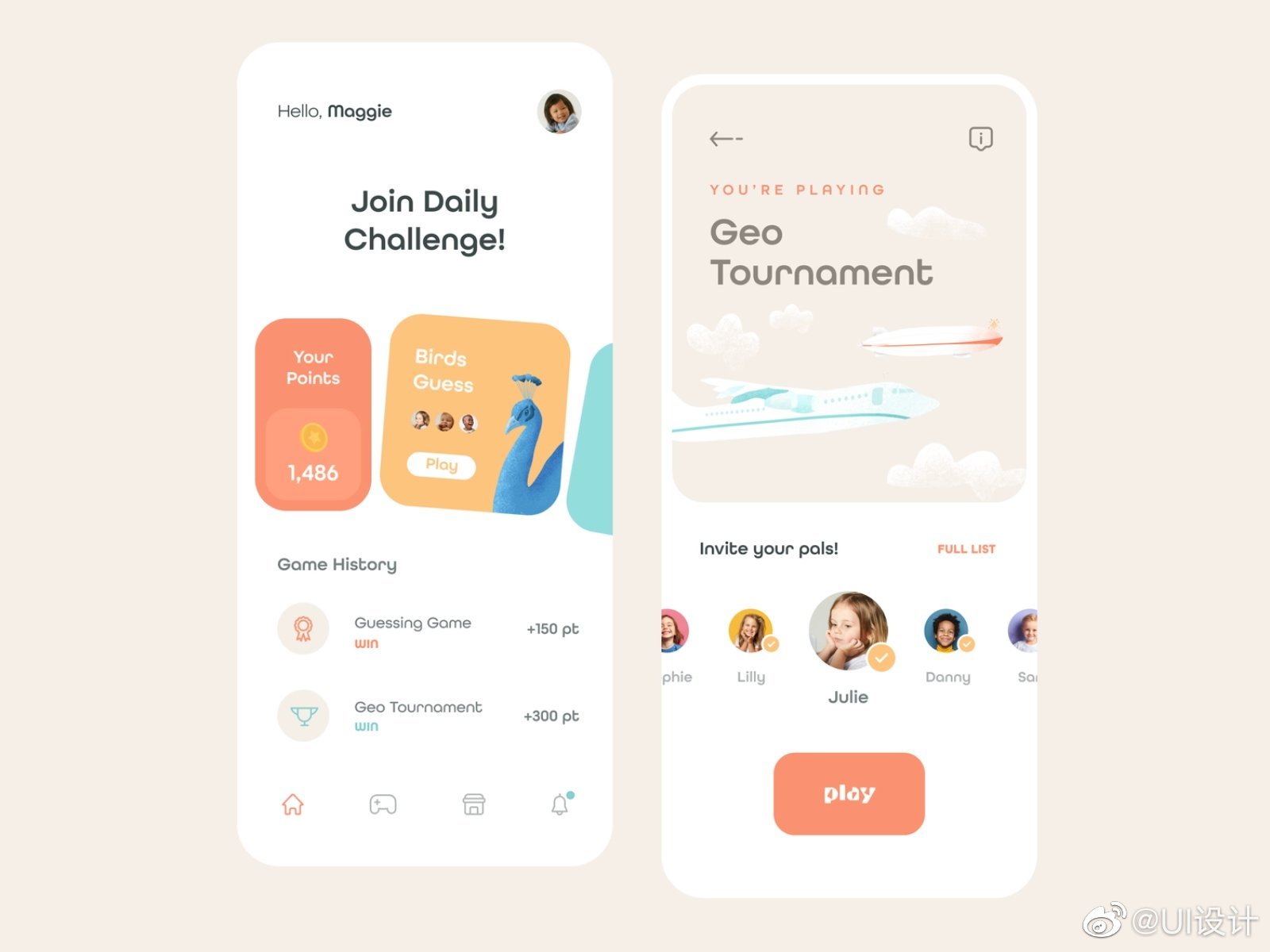 教育APP开发价格为何差100倍？