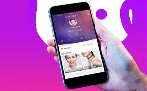 定制一款直播类APP需要多久？